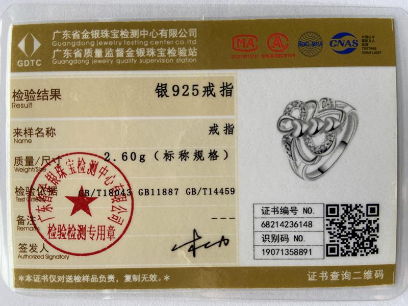 925 Sterling Silver Charming Three Heart Ring Fashionable Wedding Jewelry