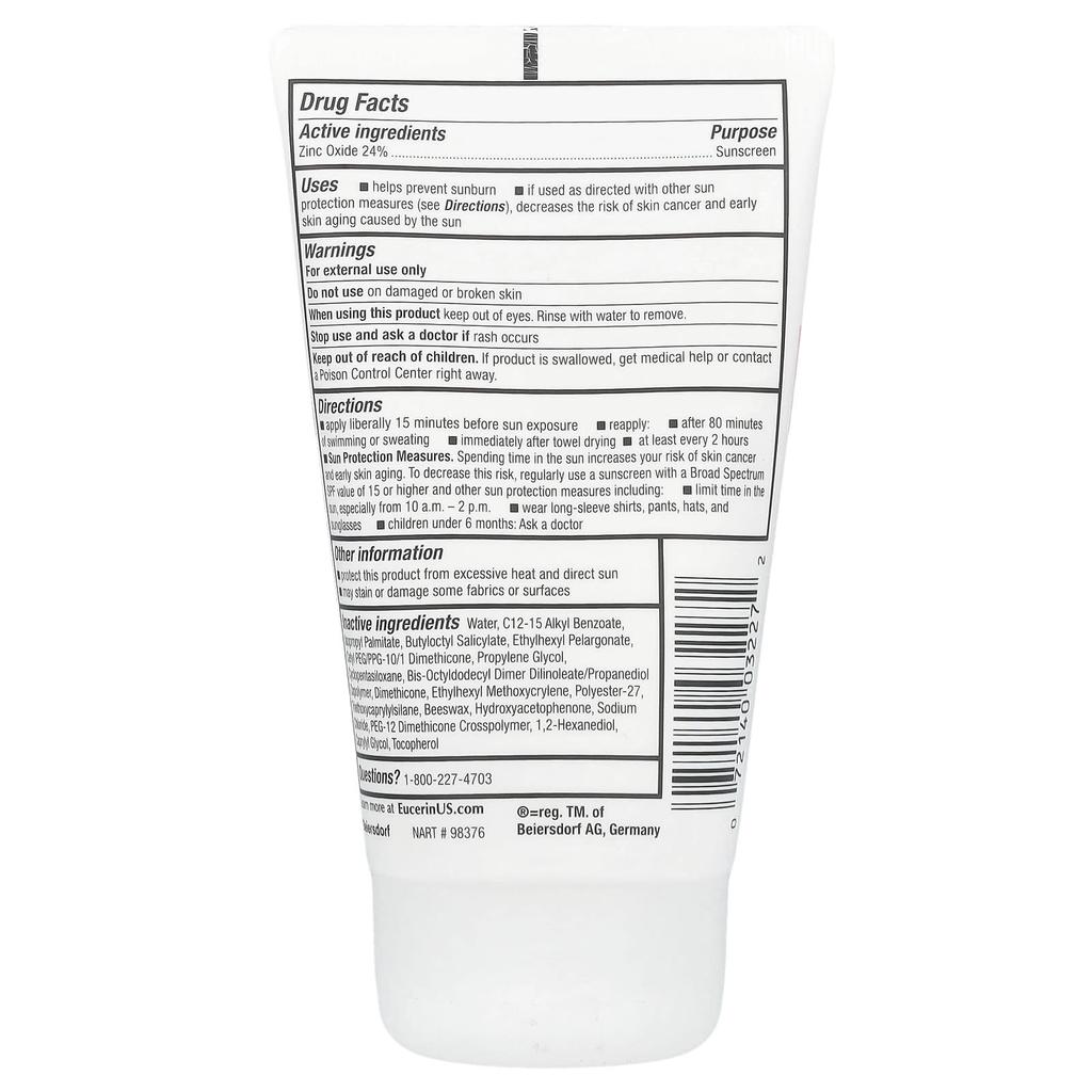 Детский, Чувствительный Минеральный Солнцезащитный Лосьон, SPF 50, Без Отдушек, 118 мл (4 жидких унции)