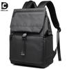 Рюкзак для улицы, легкий модный тренд, компьютерная школьная сумка, мужская дорожная спортивная повседневная мужская сумка