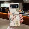 Мягкий складной чехол из ТПУ с текстурой кожи для Samsung Galaxy Z Flip7 Flip6 Flip5 Flip4 Z Flip 7 FE 6 5 3 5G Чехол для телефона с принтом растений