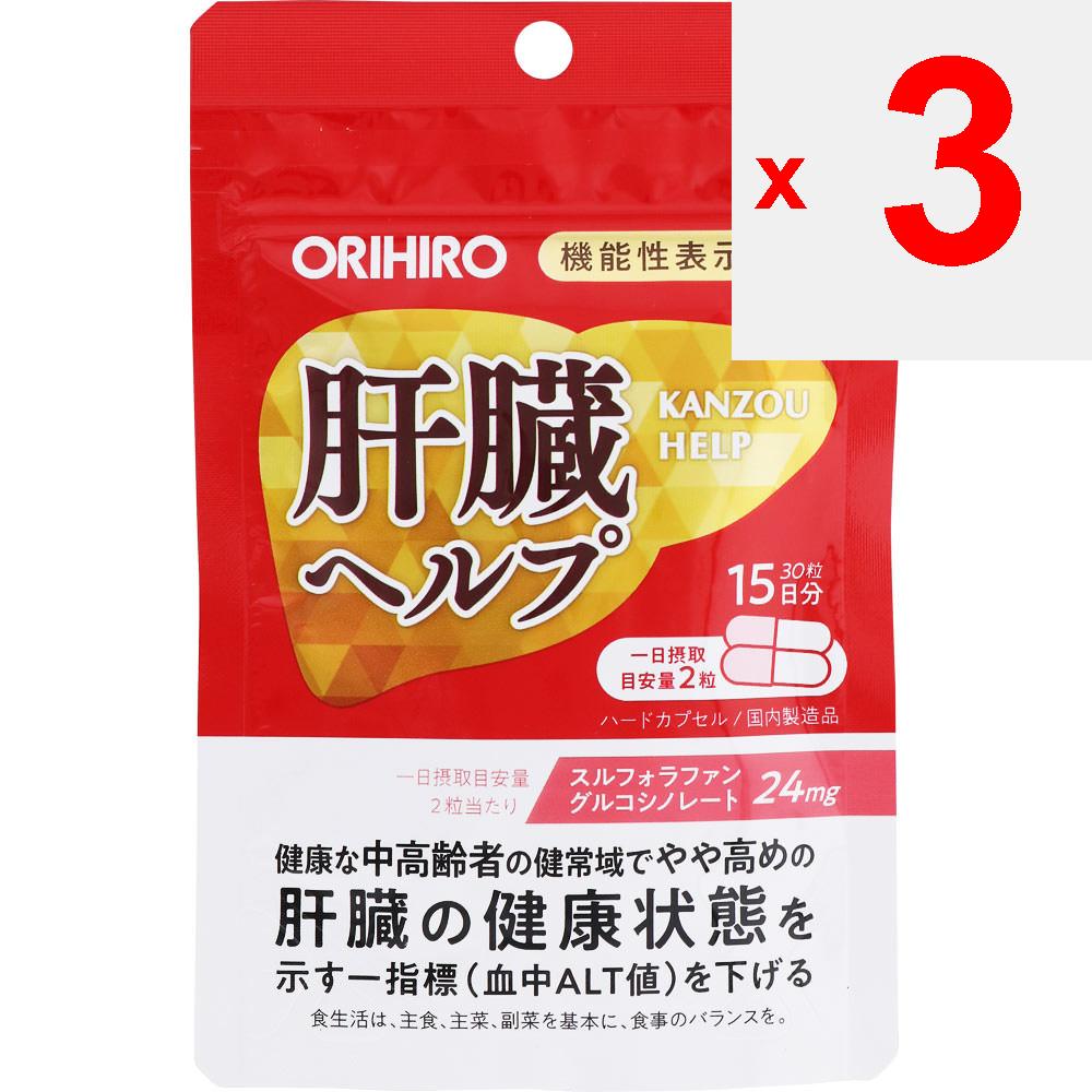 Orihiro Prandu Liver Help 30 капсул Улучшение функции печени Функциональные продукты Улучшение функции печени