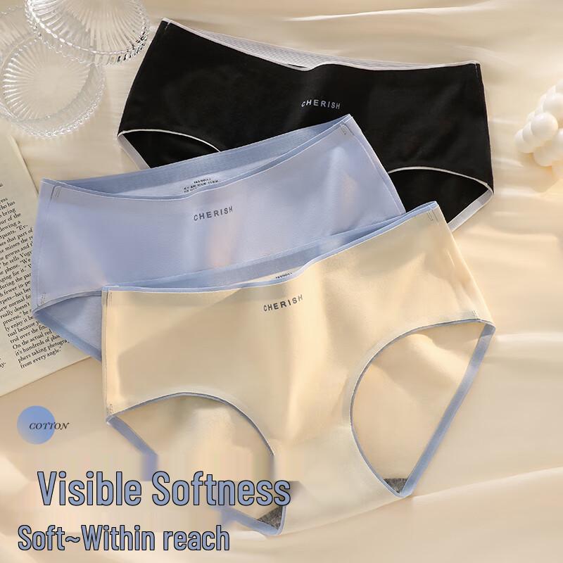 Women's Seamless Modal Cotton Crotch Mid-Waist Briefs