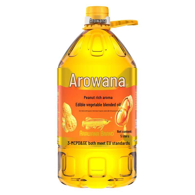 Arowana Blended Peanut Cooking Oil (5L x 2 Barrels)