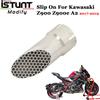 Выхлопная система мотоцикла GP без шнуровки для Kawasaki Z900 Z900e A2 2017 2018 2019, глушитель из нержавеющей стали с сеткой