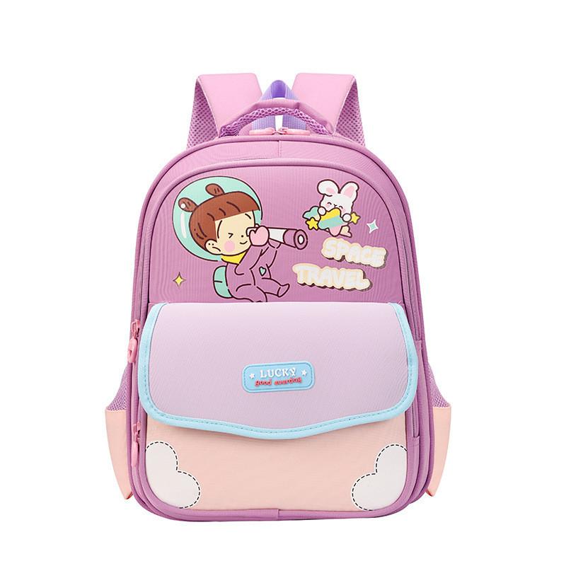 Charming Cartoon Backpack For Kindergarten Kids With Padded Shoulder Straps And Fun Design