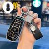 Высококачественный чехол для ключей для Ford Taurus, Explorer, Mustang 2017-2018
