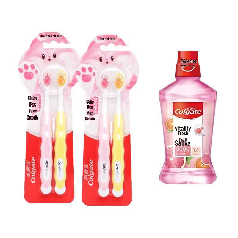 Colgate Kids' Paw Toothbrush & Fruit Mouthwash Set