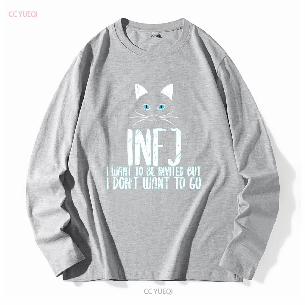 INFJ Introvert Cat Lover Self Care Personality Type T Shirt long or short sleeves vintage Washed Unisex streetwear Stretched