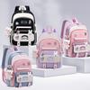 Winter New Primary School Schoolbag Load Reducing Backpack, Large Capacity, Trendy Backpack
