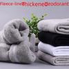 Men's Thick Winter Wool Socks - Warm Cotton Terry Mid-Tube for Autumn and Winter
