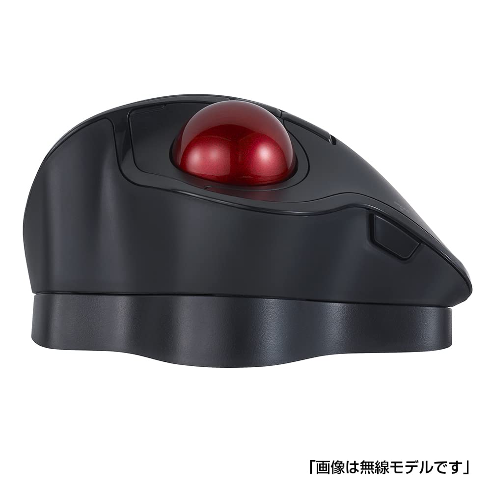 Nakabayashi Digio2 Trackball Mouse, Adjustable Angle, Wired, 5-Button, Optical, Black