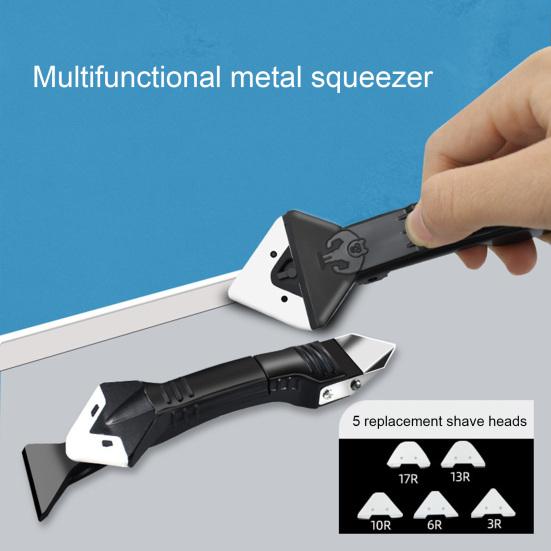 1 комплект инструментов для удаления герметика, эргономичный дизайн, металлический скребок, многофункциональный скребок для клея 5-в-1 для дома