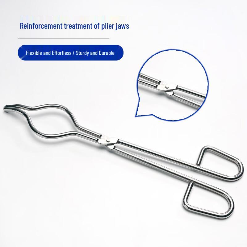 Leigu Laboratory Crucible Tongs