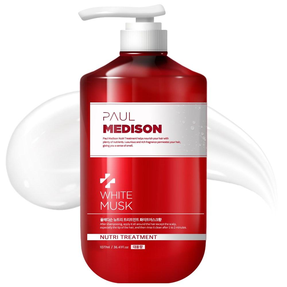 Paul Madison Nutritreatment White Musk Scent 1.077L 1 pcs