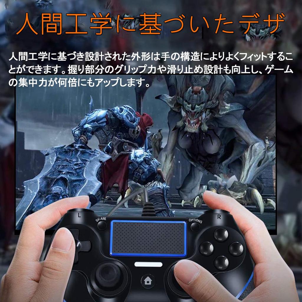 Контроллер P4 Проводной геймпад PlayStation 4 Модернизированная версия USB-подключение Двойная вибрация Эргономика Прочная кнопка Совместимость с инструкцией