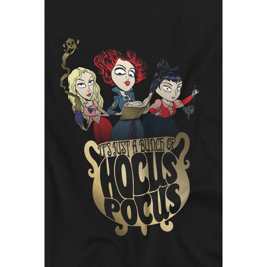 Фокус-покус Детская/Подростковая Футболка «Варим зелье» Сестры Сандерсон