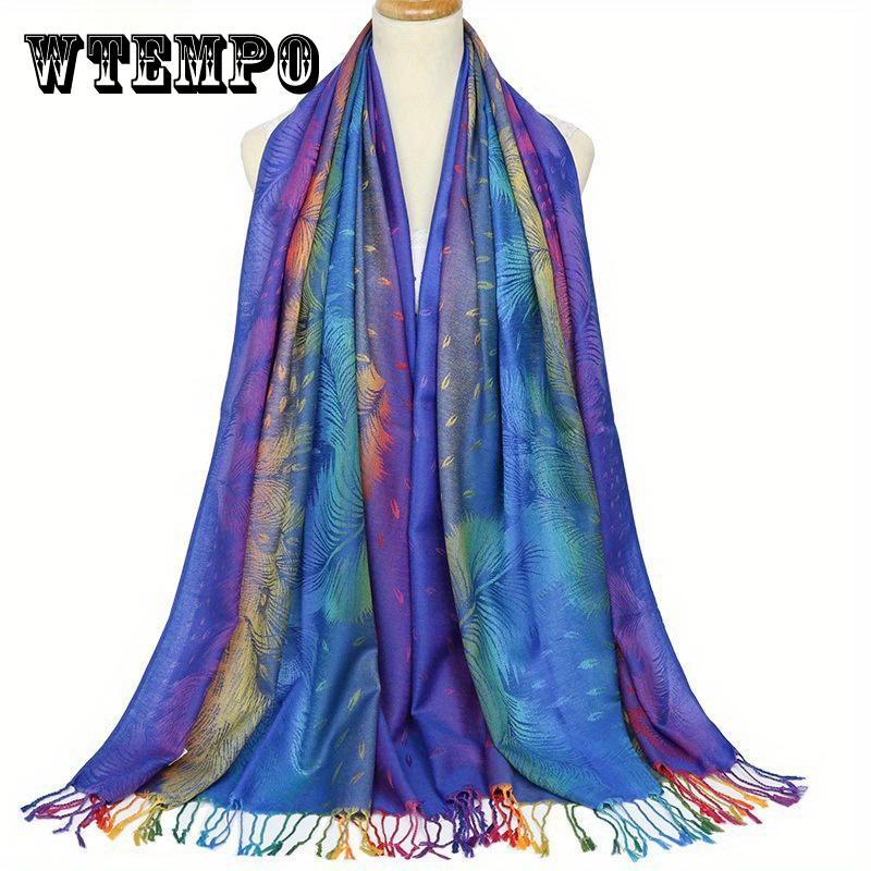 Elegant Peacock Jacquard Tassel Scarf - Gradient Color Shawl for Windproof Sunscreen - Perfect for Mardi Gras Party