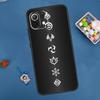 Чехол Genshin Impact Elements для POCO F5 X3 X5 Pro X4 F4 GT C40 M5s F3 Чехол для Xiaomi 13 12 Lite 12T 11T Pro 12X