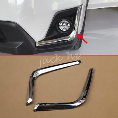 Хромированные накладки на противотуманные фары Аксессуары для 2018- Subaru Crosstrek XV