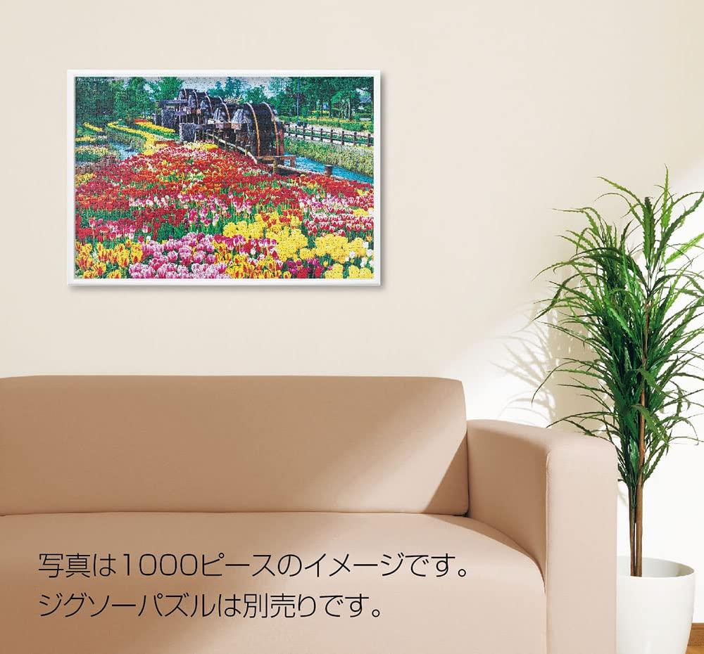 BEVERLY Aluminum Puzzle Frame Flash Panel White x (51 73.5 cm)