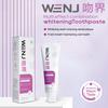WENJIE 1pcs/2pcs Multi Effect Combination Whitening Toothpaste