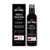 Масло для волос с Луком и Черным тмином (100 мл), Onion & Black Seed Hair Oil,  Man Arden