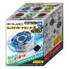 Takara Tomy Arts Mini Beyblade Shooter X Part 5 Lemon Flavored Toy Set of Gum/Candy [Box 10]