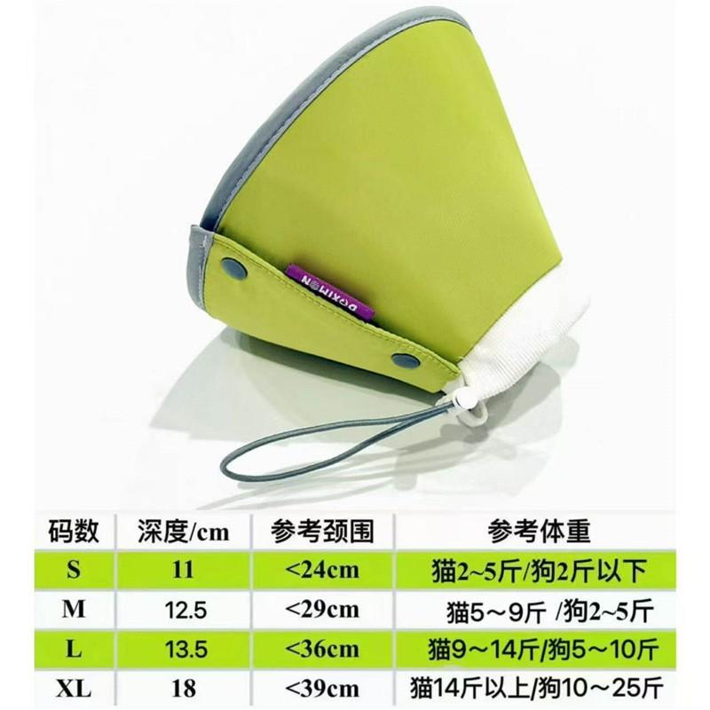 Pet Recovery Cone Dogs Cats Soft Mesh E-Collar Anti-Lick Protective Hood Post-Surgery Wound Care