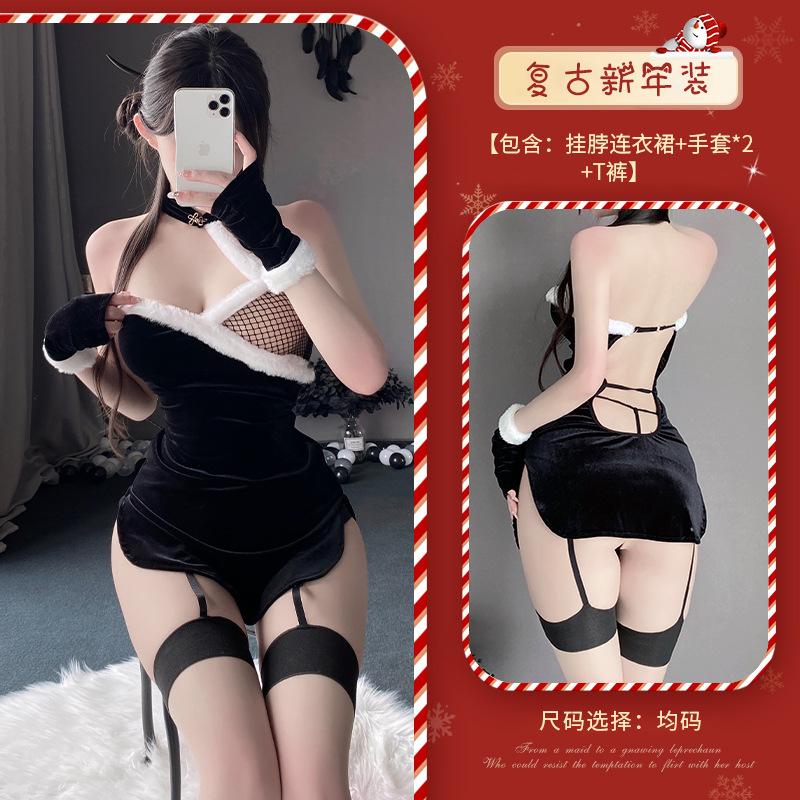 Сексуальное нижнее белье Cheongsam Uniform Temptation Bed Passion Clothes Сексуальная рождественская одежда Ночной клуб Костюм Женщины