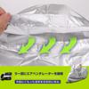LIBZAKI [Improved Material] Motorcycle Cover with Keyhole 3L-4L Size Fits Up To 94.5 Inches