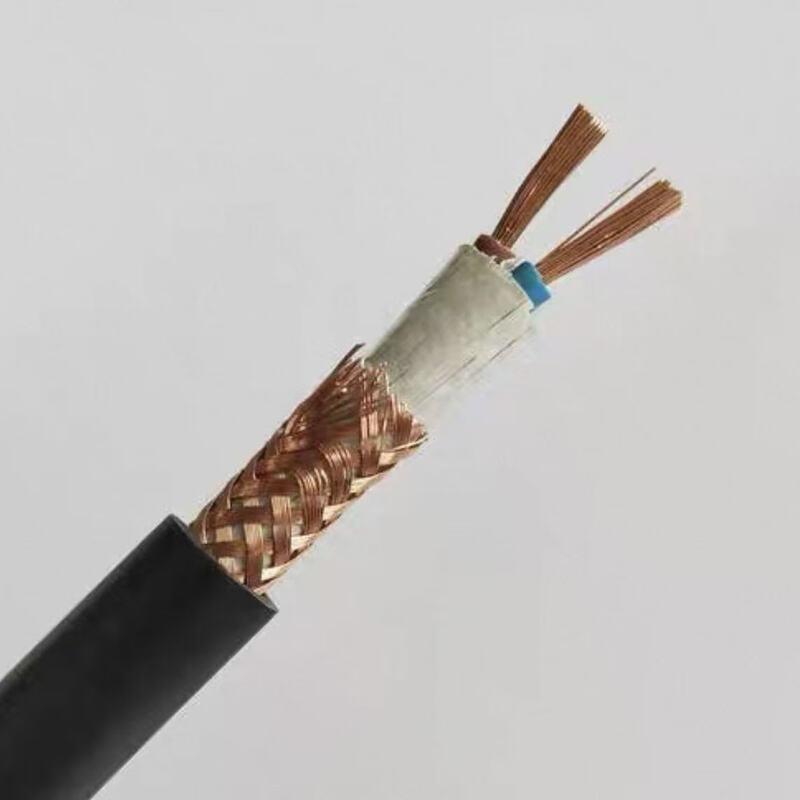 RVVP 300/300V 2x0.5mm² Shielded Power Cable