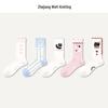 Cute Cartoon Lace Dot Yarn Socks - Women's Spring/Fall Mid-Calf Cotton Socks, Sweet Animal Design