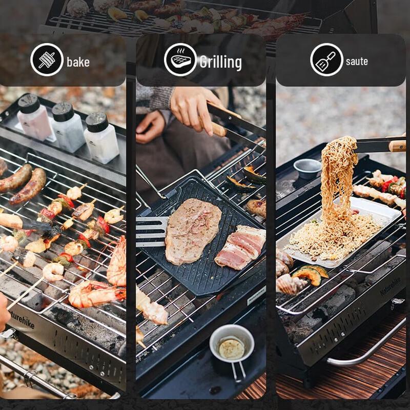 Naturehike Portable Folding Vertical BBQ Grill