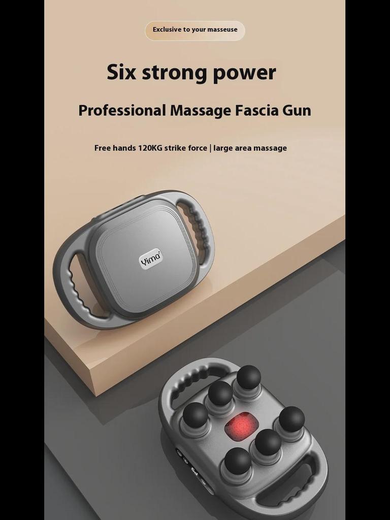 Шестиголовый фасциальный пистолет для расслабления мышц: Массажер для глубоких тканей шеи и мышц