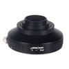 Адаптер крепления объектива Concept K Mount для объектива C Mount K&F KF-PKC (Конвертер Pentax)