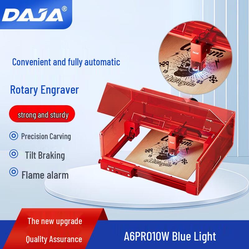 DiaoJiang Compact Laser Engraving Machine CN plug (adapter included)
