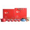 Traditional Chinese Guochao Ceramic Tea & Incense Set