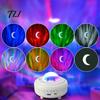 Desktop Ambient Light Moon Projection with Bluetooth-compatible Speaker, USB Aurora Projector Lamp, Lamp for Bedroom Ceiling Decoration