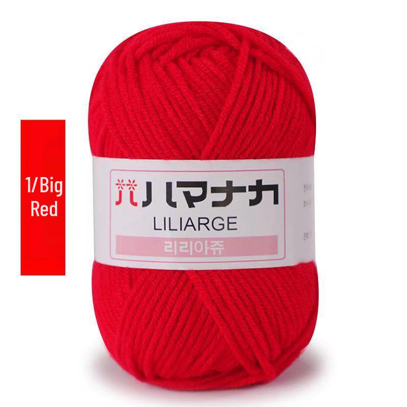 4-Ply Milk Cotton Yarn for Scarf, Doll, Bag, Medium-Thick Baby Crochet & Knitting DIY Material