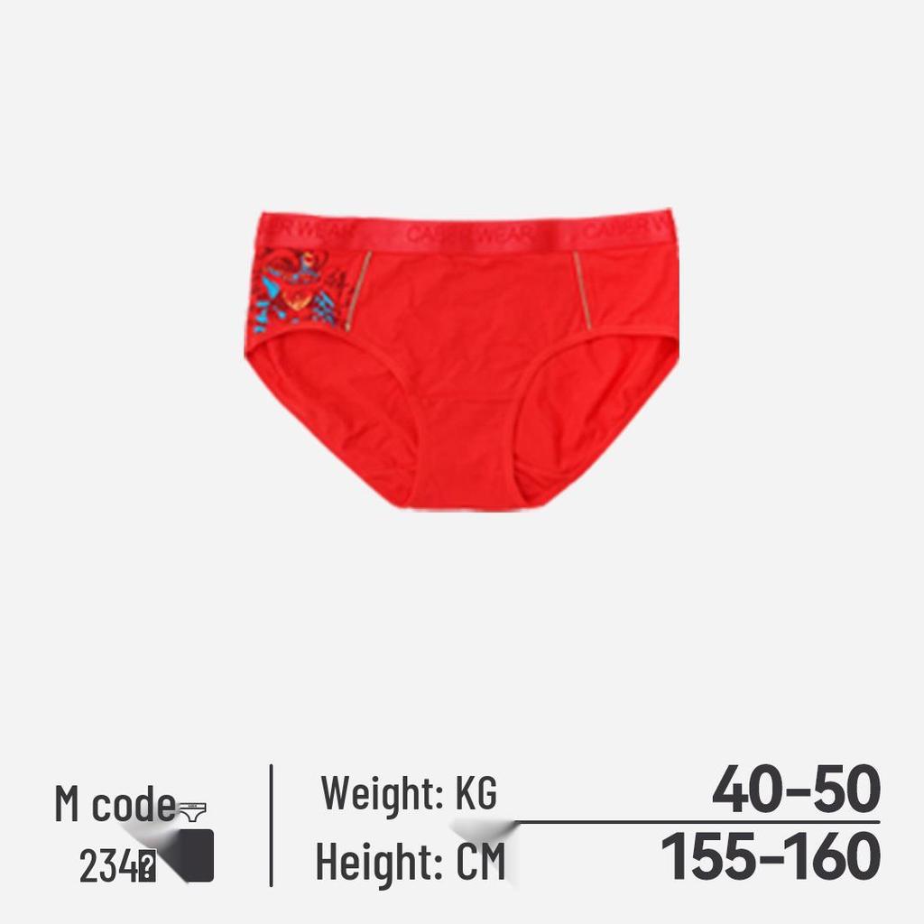 Caber Women's Antibacterial Breathable Triangle Briefs - Comfortable, Sexy, Clearance