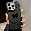 Силиконовый чехол с текстурой кожи для iPhone 16 16e 15 Pro Max 14 13 12 11 Противоударный Магнитный Мягкий Чехол-накладка с бабочкой