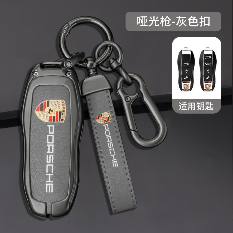 Чехол-защита для автомобильного ключа из цинкового сплава для Porsche Cayenne 911 996 Macan Panamera Boxster 986 987 981 Бесключевые аксессуары