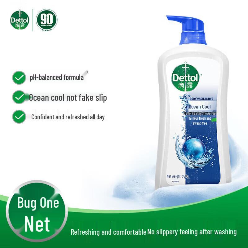 Dettol Гель для душа