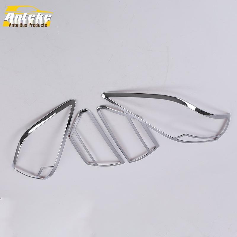 14 K4 Taillight Decorative Frame & Electroplated Trunk Light Cover