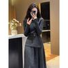 Women's Autumn/Winter 2024 Knitted Sweater Dress Set - High-End Fragrance Collection