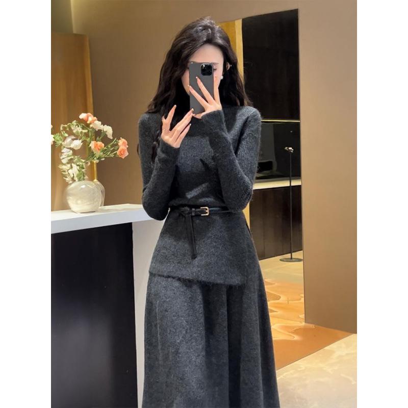 Women's Autumn/Winter 2024 Knitted Sweater Dress Set - High-End Fragrance Collection