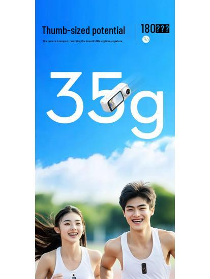 Magnetic 2.7K Night Vision Action Camera with Image Stabilization - Wearable Outdoor Thumb Camera for Cycling