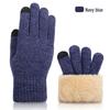 Huisiyuan Arctic Fleece Touchscreen Gloves