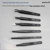 ESD Anti-static Stainless Steel Tweezers: High Precision Pointed, Straight, Round, Bent Head for DIY Electronic Accessories.