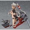 FigFIX Kantai Collection -KanColle- Amatsukaze Medium Damage Ver. Немасштабная ABS&ATBC-PVC окрашенная полная фигура